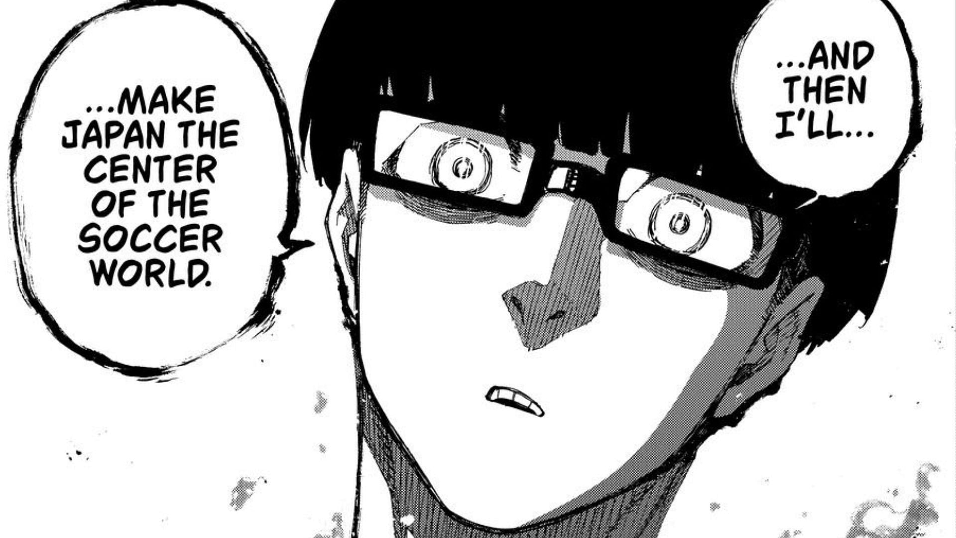 Ego Jinpachi as seen in the Blue Lock manga (Image via Kodansha)